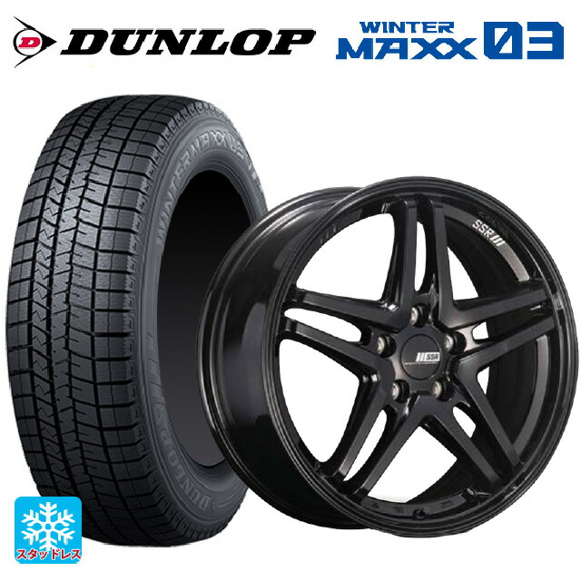 215/60R17 96Q ダンロップ ウィンターマックス 03(WM03) タナベ SSR GT V06 グロスブラック 17-7J 国産車用 スタッドレスタイヤホイール4本セット