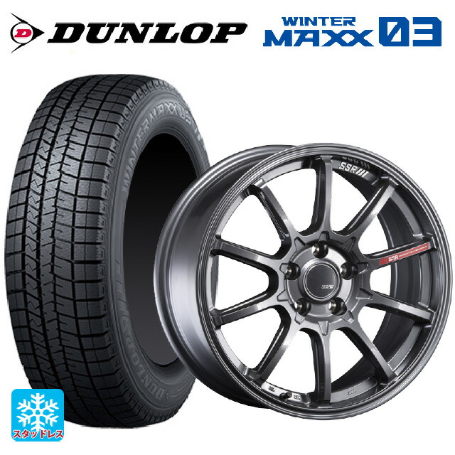 215/60R17 96Q ダンロップ ウィンターマックス 03(WM03) タナベ SSR GT V05 グラファイトガンメタ 17-7J 国産車用 スタッドレスタイヤホイール4本セット 124,045円