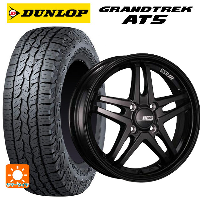 225/65R17 102H ダンロップ グラントレックAT5 ブラックレター タナベ SSR GT V06 グロスブラック 17-7J 国産車用 サマータイヤホイール4本セット