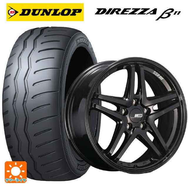 225/40R18 92W XL ダンロップ ディレッツァβ11(B11) タナベ SSR GT V06 グロスブラック 18-7.5J 国産車用 サマータイヤホイール4本セット