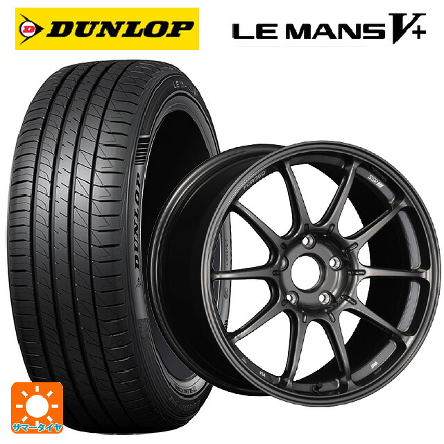 2024年製 245/40R19 98W XL ダンロップ ルマン5プラス(ルマン5+) # タナベ SSR GT X01 フォージド GT ガンメタ 19-9.5J 国産車用 サマータイヤホイール4本セット