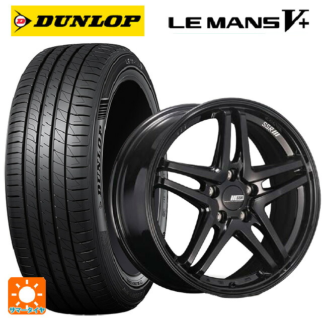 205/50R17 93V XL ダンロップ ルマン5プラス(ルマン5+) タナベ SSR GT V06 グロスブラック 17-7J 国産車用 サマータイヤホイール4本セット｜タイヤホイール専門店コニシタイヤ