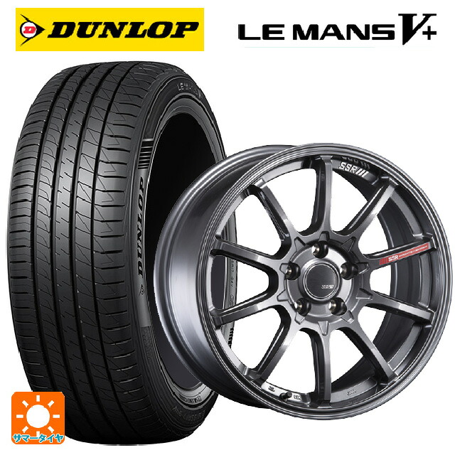 185/55R16 83V ダンロップ ルマン5プラス(ルマン5+) タナベ SSR GT V05 グラファイトガンメタ 16-6J 国産車用 サマータイヤホイール4本セット