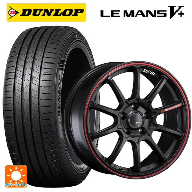 185/60R16 86H ダンロップ ルマン5プラス(ルマン5+) タナベ SSR GT V05 フラットブラック/レッドライン 16-6J 国産車用 サマータイヤホイール4本セット