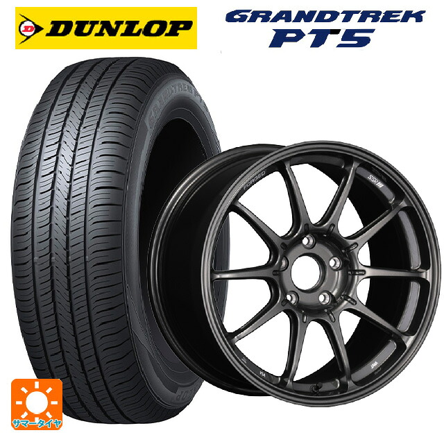 225/55R18 98V ダンロップ グラントレックPT5 タナベ SSR GT X01 フォージド GT ガンメタ 18-8.5J 国産車用 サマータイヤホイール4本セット|タイヤホイール専門店コニシタイヤ