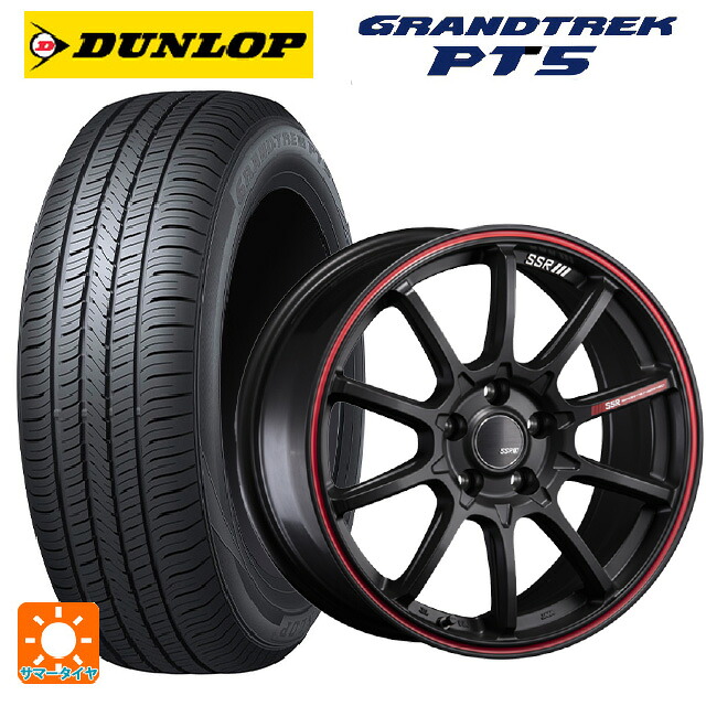 225/65R18 103H ダンロップ グラントレックPT5 タナベ SSR GT V05 フラットブラック/レッドライン 18-8J 国産車用 サマータイヤホイール4本セット
