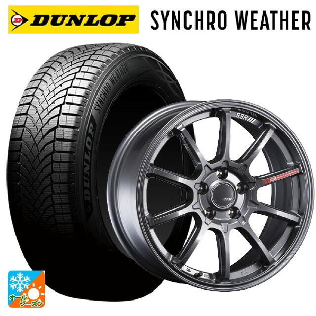 195/50R16 88V XL ダンロップ シンクロウェザー # タナベ SSR GT V05 グラファイトガンメタ 16-6J 国産車用 オールシーズンタイヤホイール4本セット