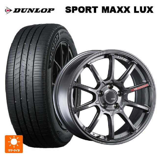 245/45R18 100W XL ダンロップ スポーツ マックス ラックス タナベ SSR GT V05 グラファイトガンメタ 18-7.5J 国産車用 サマータイヤホイール4本セット