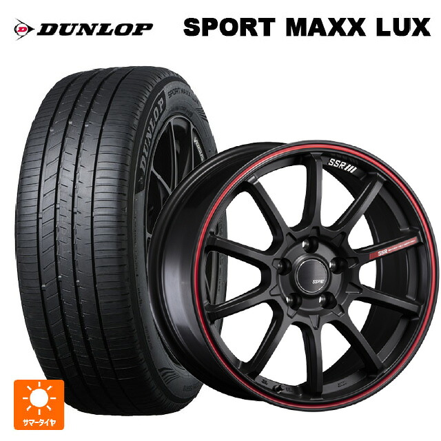 195/60R17 90H ダンロップ スポーツ マックス ラックス タナベ SSR GT V05 フラットブラック/レッドライン 17-7J 国産車用 サマータイヤホイール4本セット|タイヤホイール専門店コニシタイヤ
