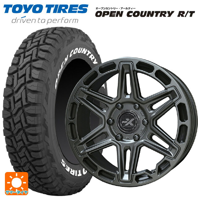 235/70R16 106Q トーヨー オープンカントリー RT ホワイトレター 共豊 PPX MK6 ステルスグレーメタリック 16-7J 国産車用 サマータイヤホイール4本セット