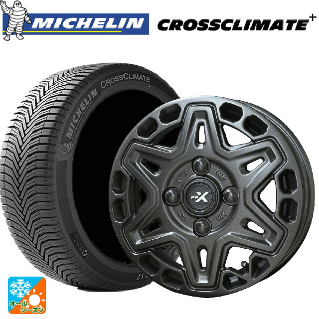 ミツビシ デリカミニ(4WD車)(B3系)用 165/65R15 85H XL ミシュラン 正規品 クロスクライメイトプラス 共豊 PPX MK6 ステルスグレーメタリック 新品オールシーズンタイヤホイール 4本セット