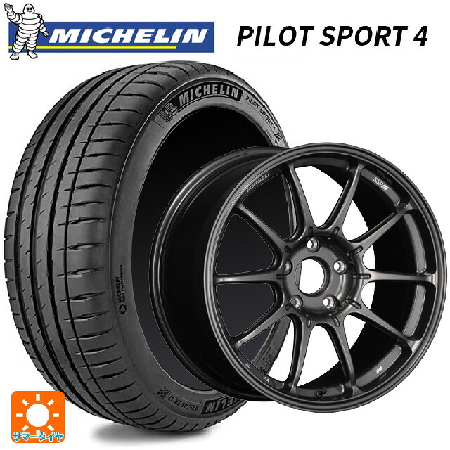 トヨタ GR86(ZN8)用 235/40R18 95Y XL ミシュラン 正規品 パイロットスポーツ4 タナベ SSR GT X01 フォージド GT ガンメタ 新品サマータイヤホイール 4本セット｜タイヤホイール専門店コニシタイヤ 233,289円
