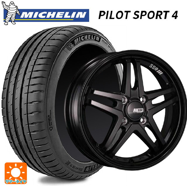 205/50R17 93Y XL NIS ミシュラン 正規品 パイロットスポーツ4 タナベ SSR GT V06 グロスブラック 17-7J 国産車用 サマータイヤホイール4本セット