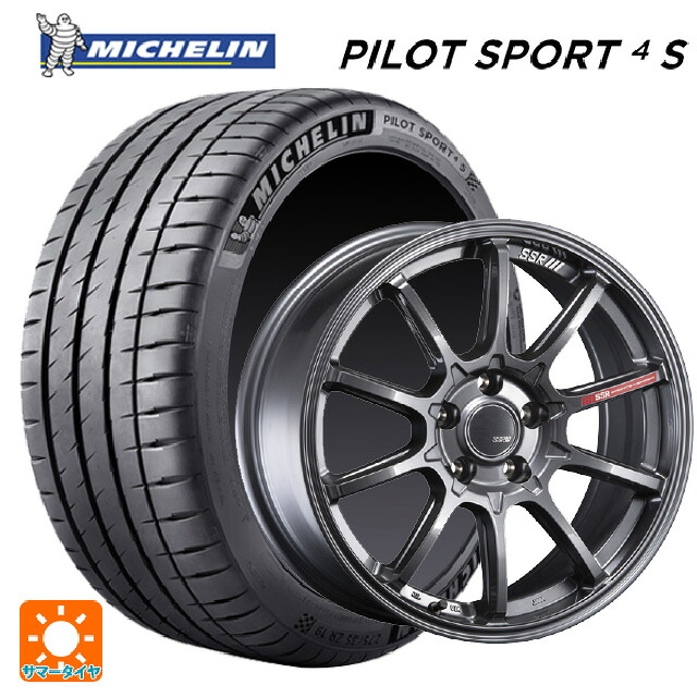 245/45R18 100Y XL ミシュラン 正規品 パイロットスポーツ4S タナベ SSR GT V05 グラファイトガンメタ 18-7.5J 国産車用 サマータイヤホイール4本セット