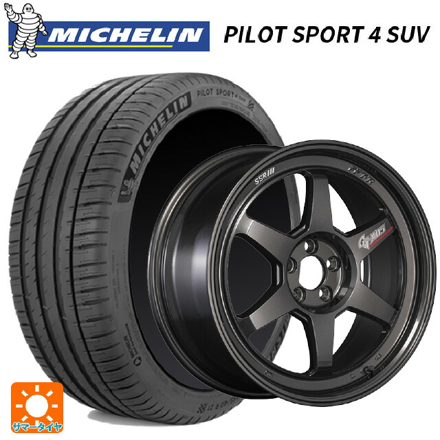 235/60R18 107W XL ミシュラン 正規品 パイロットスポーツ4SUV タナベ SSR GT X05 DR エディション プリズムダークガンメタ 18-8.5J 国産車用 サマータイヤホイール4本セット
