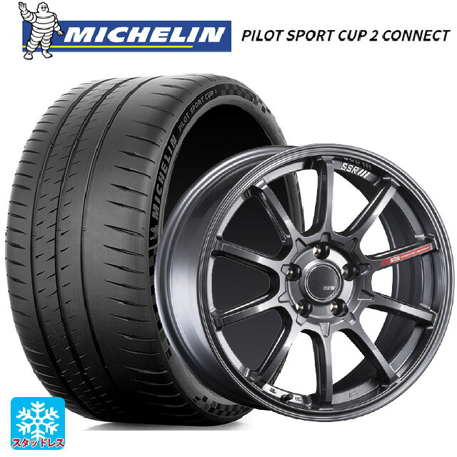 225/40R18 92Y XL ミシュラン 正規品 パイロットスポーツカップ2コネクト タナベ SSR GT V05 グラファイトガンメタ 18-7.5J 国産車用 サマータイヤホイール4本セット