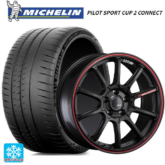 245/35R18 92Y XL ミシュラン 正規品 パイロットスポーツカップ2コネクト タナベ SSR GT V05 フラットブラック/レッドライン 18-7.5J 国産車用 サマータイヤホイール4本セット｜タイヤホイール専門店コニシタイヤ