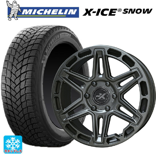 215/60R16 99H XL ミシュラン 正規品 エックスアイス スノー 共豊 PPX MK6 ステルスグレーメタリック 16-7J 国産車用 スタッドレスタイヤホイール4本セット|タイヤホイール専門店コニシタイヤ