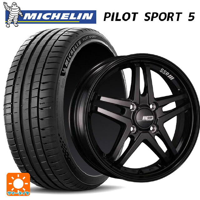 215/50R17 95Y XL ミシュラン パイロットスポーツ5 正規品 タナベ SSR GT V06 グロスブラック 17-7J 国産車用 サマータイヤホイール4本セット|タイヤホイール専門店コニシタイヤ