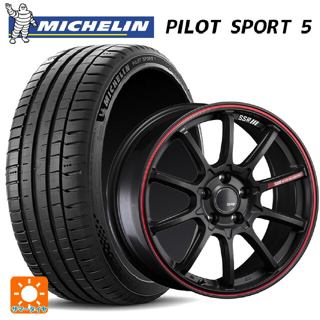 205/50R16 87W ミシュラン 正規品 パイロットスポーツ5 タナベ SSR GT V05 フラットブラック/レッドライン 16-6J 国産車用 サマータイヤホイール4本セット