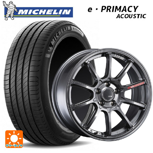 235/45R18 98V XL ミシュラン 正規品 Eプライマシー アコースティック タナベ SSR GT V05 グラファイトガンメタ 18-7.5J 国産車用 サマータイヤホイール4本セット