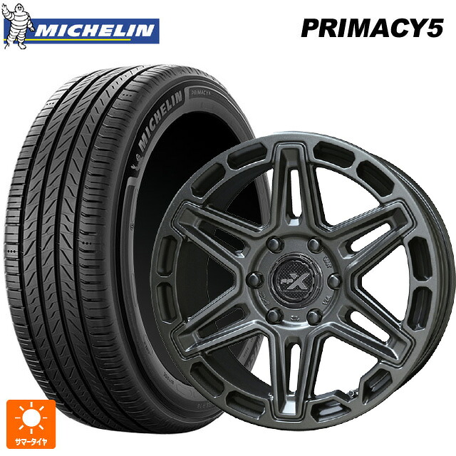 215/65R16 102V XL ミシュラン プライマシー5 正規品 共豊 PPX MK6 ステルスグレーメタリック 16-7J 国産車用 サマータイヤホイール4本セット