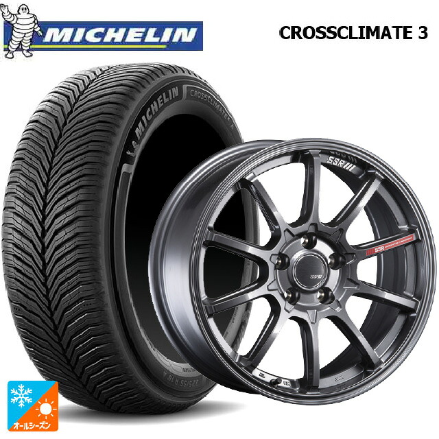 195/65R16 92V ミシュラン クロスクライメイト3 正規品 タナベ SSR GT V05 グラファイトガンメタ 16-6J 国産車用 オールシーズンタイヤホイール4本セット|タイヤホイール専門店コニシタイヤ