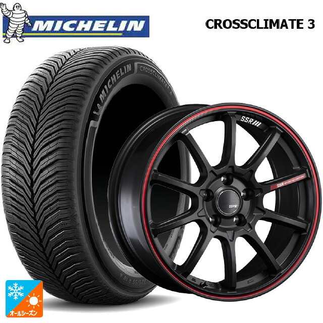 205/55R17 95V XL ミシュラン クロスクライメイト3 正規品 タナベ SSR GT V05 フラットブラック/レッドライン 17-7J 国産車用 オールシーズンタイヤホイール4本セット