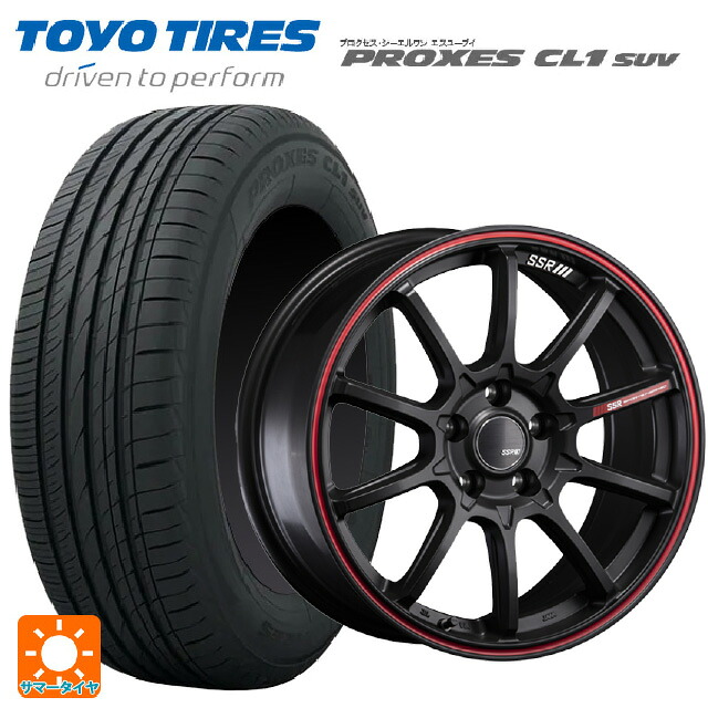 225/55R19 99V トーヨー プロクセス CL1 SUV タナベ SSR GT V05 フラットブラック/レッドライン 19-8J 国産車用 サマータイヤホイール4本セット