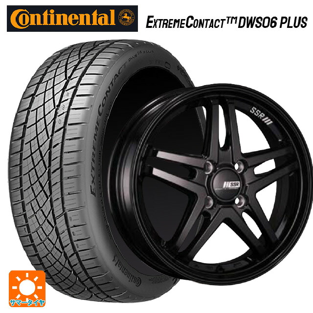 225/55R17 97W コンチネンタル エクストリームコンタクト DWS06プラス 正規品 タナベ SSR GT V06 グロスブラック 17-7J 国産車用 サマータイヤホイール4本セット|タイヤホイール専門店コニシタイヤ