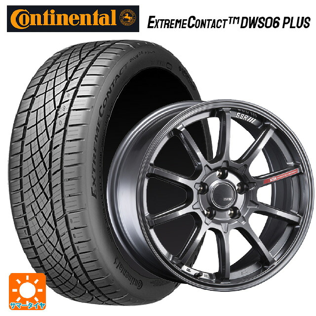 235/55R19 105W XL コンチネンタル エクストリームコンタクト DWS06プラス 正規品 タナベ SSR GT V05 グラファイトガンメタ 19-8J 国産車用 サマータイヤホイール4本セット