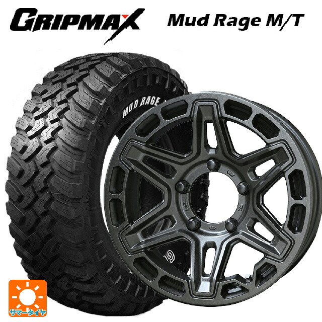2022年製 235/70R16 106Q グリップマックス マッドレイジ M/T ホワイトレター 共豊 PPX MK6 ステルスグレーメタリック 16-6J 国産車用 サマータイヤホイール4本セット