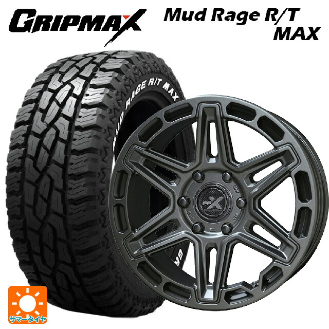 215/70R16 100/97R グリップマックス マッドレイジ RTマックス ホワイトレター 共豊 PPX MK6 ステルスグレーメタリック 16-7J 国産車用 サマータイヤホイール4本セット