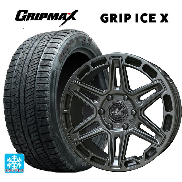205/65R16 95T グリップマックス グリップアイスX ブラックレター 共豊 PPX MK6 ステルスグレーメタリック 16-7J 国産車用 スタッドレスタイヤホイール4本セット
