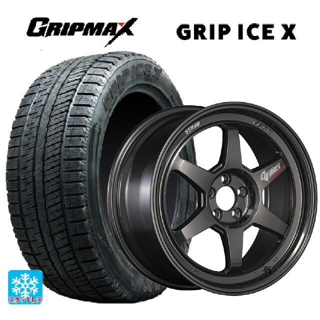 225/45R18 95H XL グリップマックス グリップアイスX ブラックレター # タナベ SSR GT X05 DR エディション プリズムダークガンメタ 18-7.5J 国産車用 スタッドレスタイヤホイール4本セット|タイヤホイール専門店コニシタイヤ