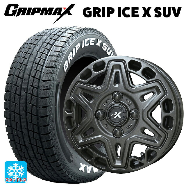 2024年製 145/80R12 80/78N グリップマックス グリップアイスX SUV ホワイトレター # 共豊 PPX MK6 ステルスグレーメタリック 12-3.5J 国産車用 スタッドレスタイヤホイール4本セット