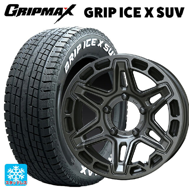 2024年製 185/85R16 105/103N グリップマックス グリップアイスX SUV ホワイトレター 共豊 PPX MK6 ステルスグレーメタリック 16-5.5J 国産車用 スタッドレスタイヤホイール4本セット