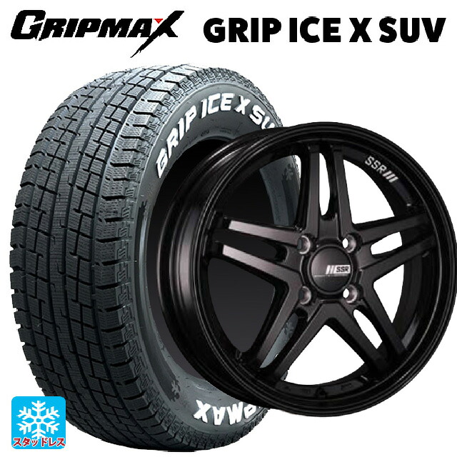 2024年製 225/65R17 102T グリップマックス グリップアイスX SUV ホワイトレター # タナベ SSR GT V06 グロスブラック 17-7J 国産車用 スタッドレスタイヤホイール4本セット|タイヤホイール専門店コニシタイヤ