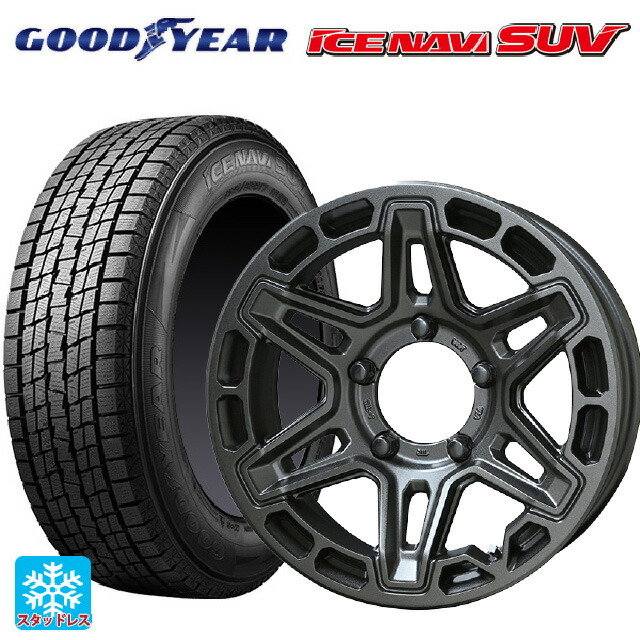 2025年製 175/80R16 91Q グッドイヤー アイスナビ SUV 共豊 PPX MK6 ステルスグレーメタリック 16-5.5J 国産車用 スタッドレスタイヤホイール4本セット