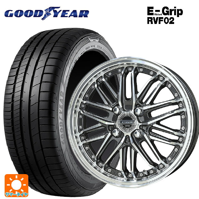 ミツビシ デリカミニ(4WD車)(B3系)用 165/60R15 77H グッドイヤー エフィシェントグリップ RVF02 共豊 シュタイナー EMX ディープガンメタリック×ポリッシュ 新品サマータイヤホイール 4本セット