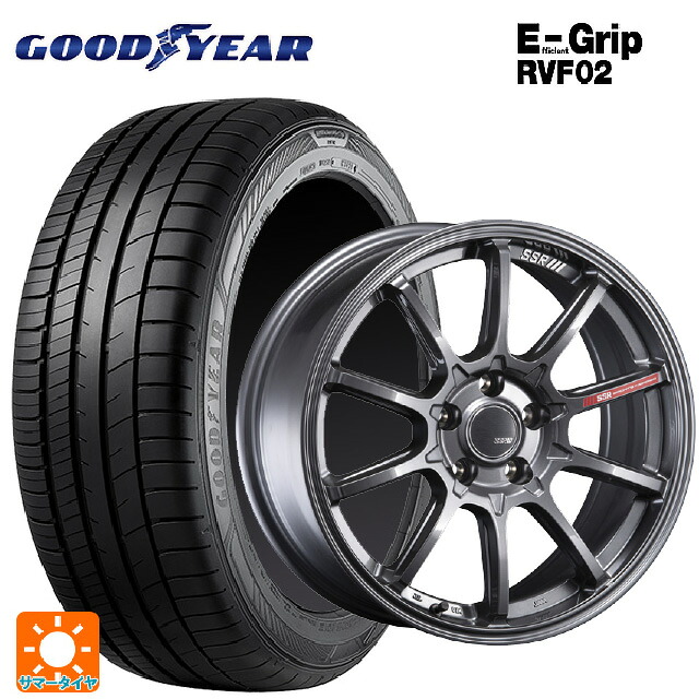 215/50R17 95V XL グッドイヤー エフィシェントグリップ RVF02 タナベ SSR GT V05 グラファイトガンメタ 17-7J 国産車用 サマータイヤホイール4本セット