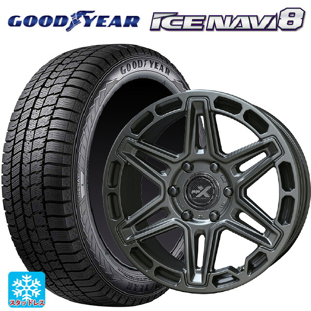 195/60R16 89Q グッドイヤー アイスナビ8 # 共豊 PPX MK6 ステルスグレーメタリック 16-7J 国産車用 スタッドレスタイヤホイール4本セット｜タイヤホイール専門店コニシタイヤ 97,224円