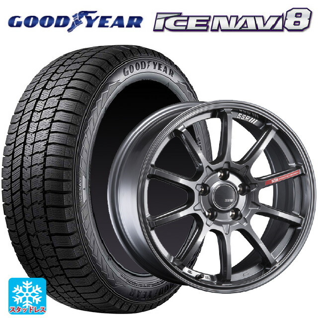 2023年製 215/55R17 94Q グッドイヤー アイスナビ8 # タナベ SSR GT V05 グラファイトガンメタ 17-7J 国産車用 スタッドレスタイヤホイール4本セット