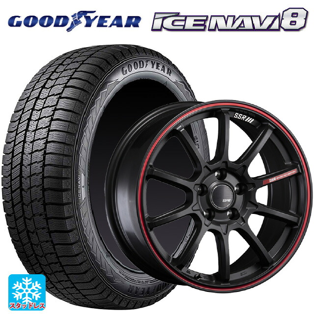 185/55R16 83Q グッドイヤー アイスナビ8 # タナベ SSR GT V05 フラットブラック/レッドライン 16-6J 国産車用 スタッドレスタイヤホイール4本セット｜タイヤホイール専門店コニシタイヤ