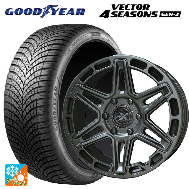 215/60R16 99V XL グッドイヤー ベクター4シーズンズ ジェン3 共豊 PPX MK6 ステルスグレーメタリック 16-7J 国産車用 オールシーズンタイヤホイール4本セット