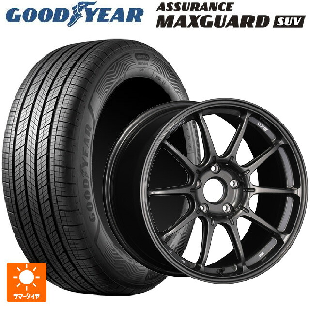 225/55R18 98V グッドイヤー アシュアランス マックスガード SUV タナベ SSR GT X01 フォージド GT ガンメタ 18-8.5J 国産車用 サマータイヤホイール4本セット｜タイヤホイール専門店コニシタイヤ