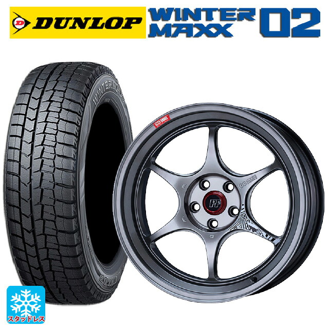 ニッサン キックス(P16系)用 2024年製 215/60R17 96Q ダンロップ ウィンターマックス 02(WM02) # エンケイ パフォーマンスライン PF06 ハイパーシルバー 新品スタッドレスタイヤホイール 4本セット｜タイヤホイール専門店コニシタイヤ