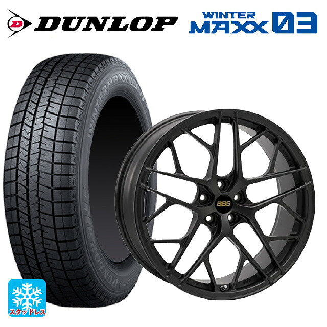 225/45R21 95Q ダンロップ ウィンターマックス 03(WM03) BBS FL MEB 21-8.5J 国産車用 スタッドレスタイヤホイール4本セット