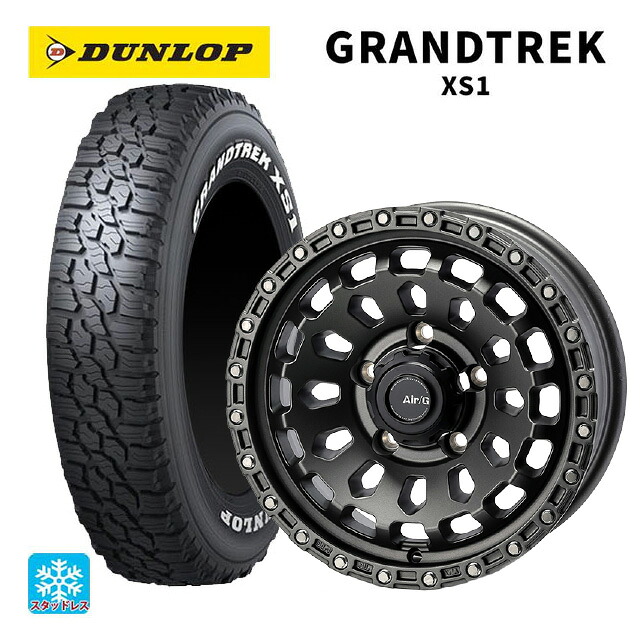 スズキ ジムニーノマド(JC74W)用 215/70R16 100/97N ダンロップ グラントレックXS1 ホワイトレター 4×4エンジニアリング エアーG VULCAN MGM 新品スタッドレスタイヤホイール 5本セット|タイヤホイール専門店コニシタイヤ
