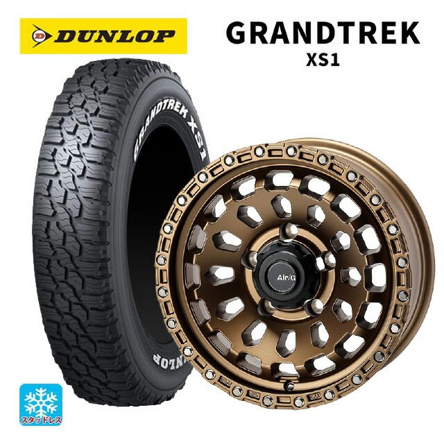 スズキ ジムニーノマド(JC74W)用 2024年製 215/70R16 100/97N ダンロップ グラントレックXS1 ホワイトレター # 4×4エンジニアリング エアーG VULCAN MBR 新品スタッドレスタイヤホイール 4本セット